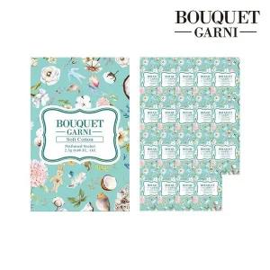 [NS홈쇼핑]부케가르니 퍼퓸 드 샤쉐 소프트코튼향 S 2.3g x20개[35623367]