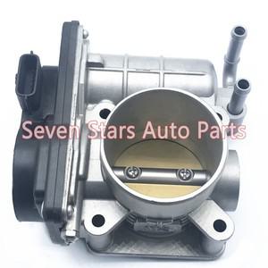 스로틀 바디 어셈블리 OEM 16119-EM10A 닛산 호환 호환