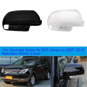 현대 호환 산타페 IX55 베라크루즈 2007-2012 백미러 커버 케이스 쉘 리드 자동차 액세서리