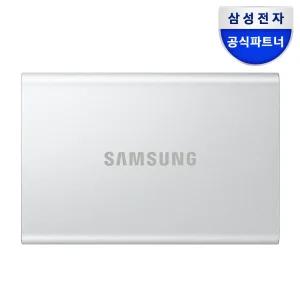 삼성 포터블 외장 SSD T7 Resurrected 2TB MU-PD2T0G/WW + 파우치