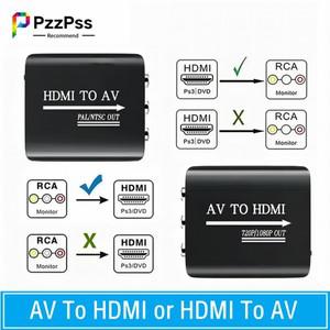 HDMI 호환-AV RCA CVSB L/R 비디오 스케일러 컨버터 박스 지지대 NTSC PAL HD 720P/1080P AV RCA-HDMI 호환