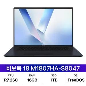 ASUS 비보북 18 M1807HA-S8047 Ryzen 7 260/RAM16GB/SSD1TB/FreeDOS/MI