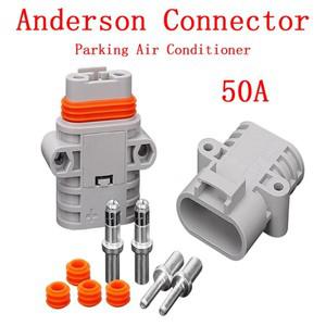 앤더슨 방수 플러그 회색 지게차 케이블 전원 커넥터 태양광 패널 와이어 50A 600V 6AWG 5 세트 20 100