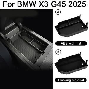 BMW 호환 X3 2025 G45 센터 콘솔 암레스트 수납함 정리함 자동차 내부 장식 액세서리