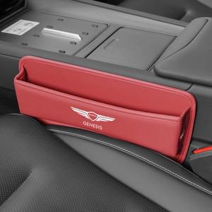 창세기 EQ900 G70 G80 G90 GV60 민트 자동 인테리어 액세서리 PU 가죽 좌석 간격  수납함 박스