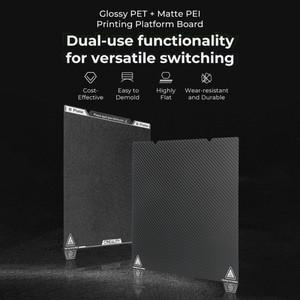 ()Creality K1 Max 양면 프린팅  보드 키트(소프트 마그네틱 스티커 없음) 광택 PET + 무광 PEI 스틸 플레