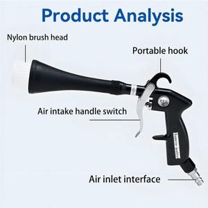(플래시 딜)토네이도 자동차 클리닝총 공기 건조기 송풍기  블레이드 토네이도 에어건 드라이 클리닝 건 압
