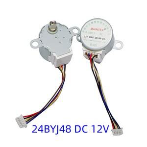 공기 청정기 에어컨 냉장고 스마트 감시 카메라 등에  24BYJ48 DC 12V 스테퍼 모터 4 상 5 선