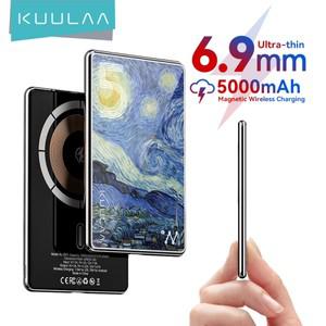 KUULAA Magsafe 보조베터리 5000mAh 마그네틱 무선 휴대폰 충전기 외장 배터리 20W iphone 호환 16 15 용