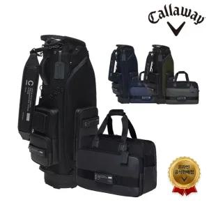 캘러웨이 22 C-그리드 남성 캐디백세트