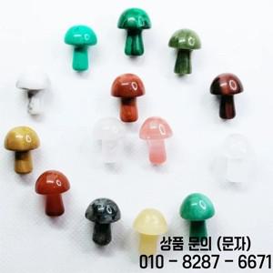 미니 버섯 보석 조각상 천연석 공예 장식 쿼츠 힐링 크리스탈 동상