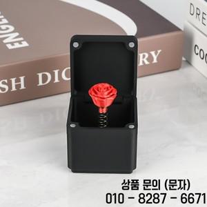 서프라이즈 선물 상자 3D 인쇄 빨간 장미 하트 사랑 팝업 크리스마스 생일 및 발렌타인 데이