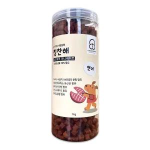 칭찬해 노즈워크 미니바이트 연어 1Kg X2개 강아지 간식