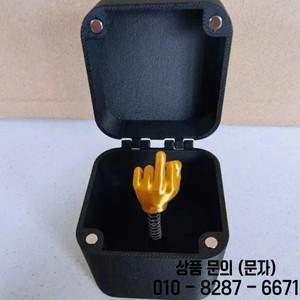 크리스마스 재미있는 장난 선물 중지 손가락 모양 상자 창의적인 사무실 가정