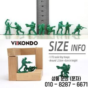 ViiKONDO 육군 남자 장난감 1/72 미니 플라스틱 액션 피규어 무작위 포즈 녹색 작은 재미있는 탁상 Wargame