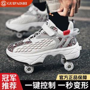 롤러스케이트 바퀴 달린 롤러 바퀴달린 신발 그레이 바퀴달린신발 탈부착롤러스케이트 바퀴4개