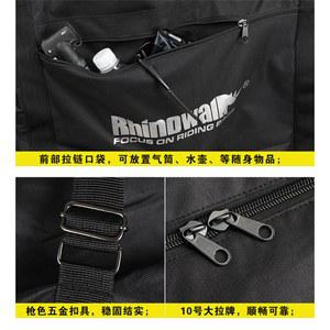 자전거 항공 운송용 캐리어백(포장용)