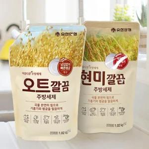 유한 현미1L+오트1L  깔끔 설거지 주방세제 리필