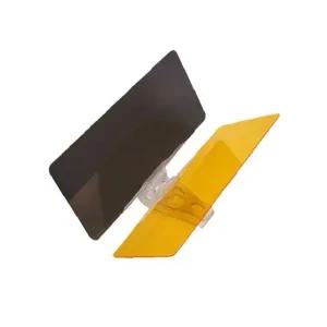 눈부심을 줄이고 시야를 선명하게 차량용 썬바이져