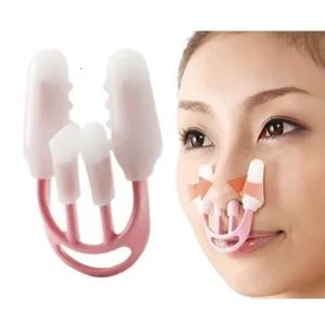 코 교정기 콧볼 축소기 콧대 높이기 흰코 뽕 코근 ENf5+1njG