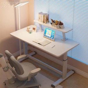 테이블과 책상 의자 탁자 미술 원목 업소용 미술학원 핑크 7세