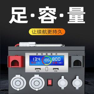 닝더 리튬인산철배터리 12V48V 대형 옥외 전원 에너지저장 전용 캠핑카 대용량 싱글셀