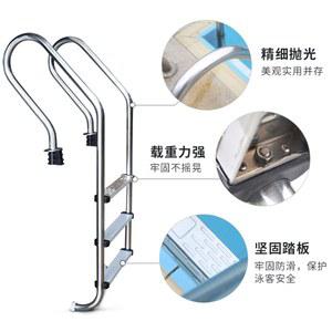 수영장 SF 에스컬레이터 스테인레스 수중 304 방지 스틸 사다리 미끄럼 등산용 사다리 팔걸이 두꺼운 상하수 페달