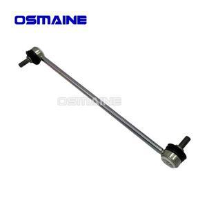 랜드로버용 프론트 스태빌라이저 바 링크, 프리랜더 2 L359 LR002626