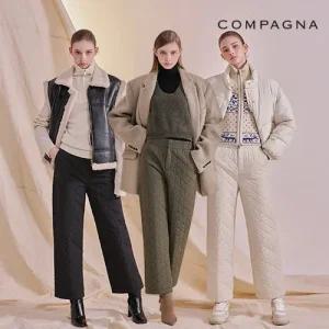 [꼼빠니아] 25FW 자수 퀼팅 패딩 팬츠 2종