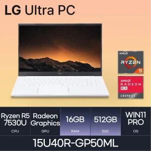LG전자 23년-15인치 15U40R-GP50ML (NVMe 512GB / RAM 16GB / WIN11P) 울트라PC - HMC