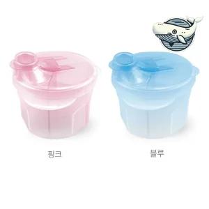 아기 간식 보관용기 3칸 밀폐 분유 케이스 MeJ6+4wqx