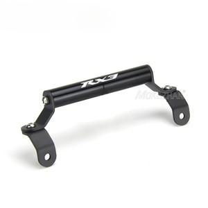 바이크 오토바이 악세사리 휴대 핸드폰 홀더 스탠드 지원 사이클론 RX3 3 Zs250gy-3 호환  GPS 네비게이션