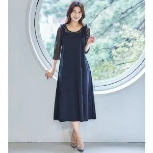 (우)[까르죠아]큐티끈원피스