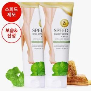 C2Y 시카허니 7분 스피드 대용량 셀프 제모크림 200ml 2개 (왁싱 크림)