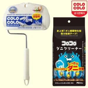 고로고로 진드기 강력세트(강력 본체 + 진드기 리필 1봉)