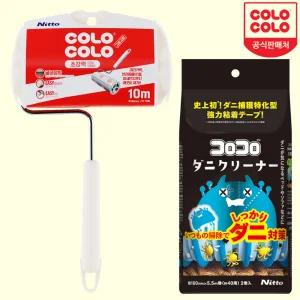 고로고로 진드기 초강력세트(초강력 본체 + 진드기 리필 1봉)