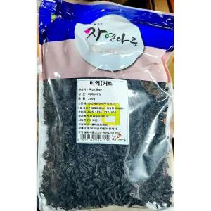 (200g) 한진 절단 건미역/산모/완도/세척/돌미역/마른/미역줄기/볶음/햇미역/어린/자연산/간편/업소용/산후