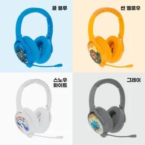 온앤오프 버디폰 코스모스 플러스 . 어린이 청력보호 . 스터디모드 . 무선헤드셋 . 노이즈캔슬링 . 붐마이