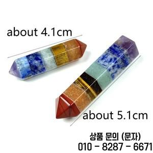 일곱 차크라 천연 혼합석 조각 버섯/별/달/해골/프리즘/피라미드 레이키 에너지 명상 영적 장식 선물