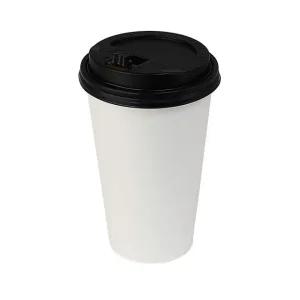 무지 종이컵 16온스 뚜껑포함 블랙 50개