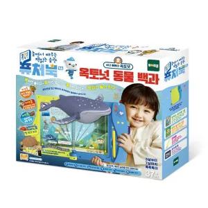 토이트론 퓨처북세트 5G 옥토넛 동물백과 세트