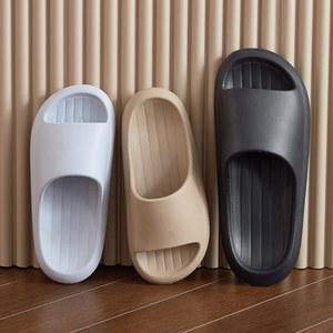 빅사이즈 욕실 슬리퍼 대형 신발 레드 오버 300MM 사이즈 46 47 남성 화장실