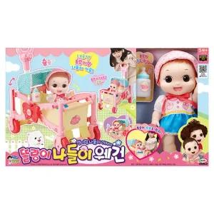 똘랑이 나들이 웨건