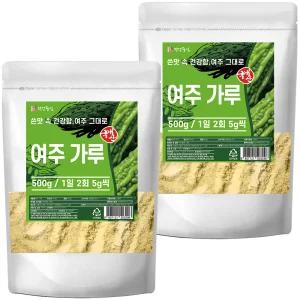 국산 여주 분말 가루 (500g + 500g) 1kg