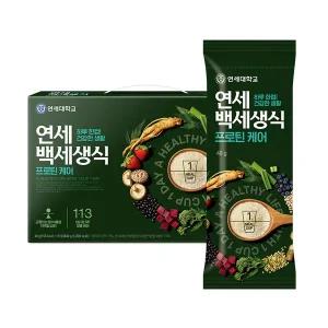 연세우유 단백질 생식 프로틴 케어 40g, 21포, 1상자 3주분