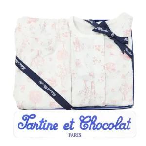 [갤러리아] (쇼콜라/임신/출산/백일/돌/조카)  이솝내의 (TNPRXS421 P)