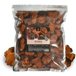 차가버섯 원물 1kg 분말 천연가루 식료품 식품원료 건강가루 건강식품 진액 건강기능식품 즙 영양가루