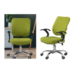 키밍 사무용 좌석등받이 의자 커버 세트 등받이커버 사무용 오피스 좌석