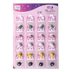 강아지 캐릭터 방울 20개 1판 애견 산책 딸랑 펜던트