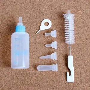 마이펫 애완젖병 세트강아지 고양이